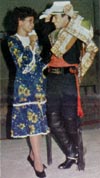 CUECA