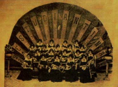 Estudiantina Serenense