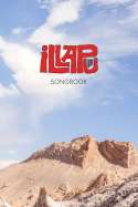 Illapu Songbook